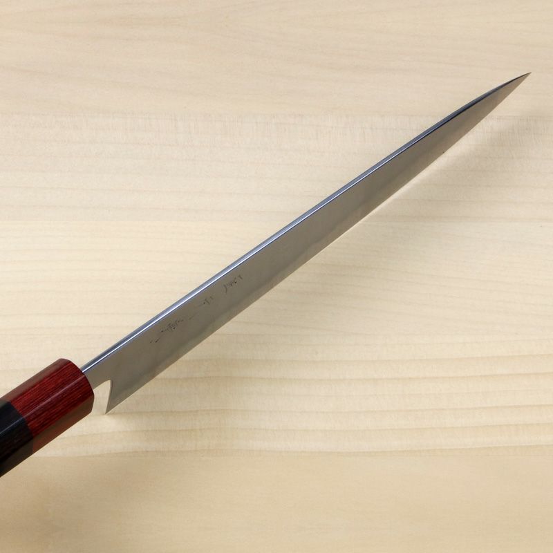 匠元兼 和牛刀 両刃 240mm 白紙1号 紫檀柄 峰