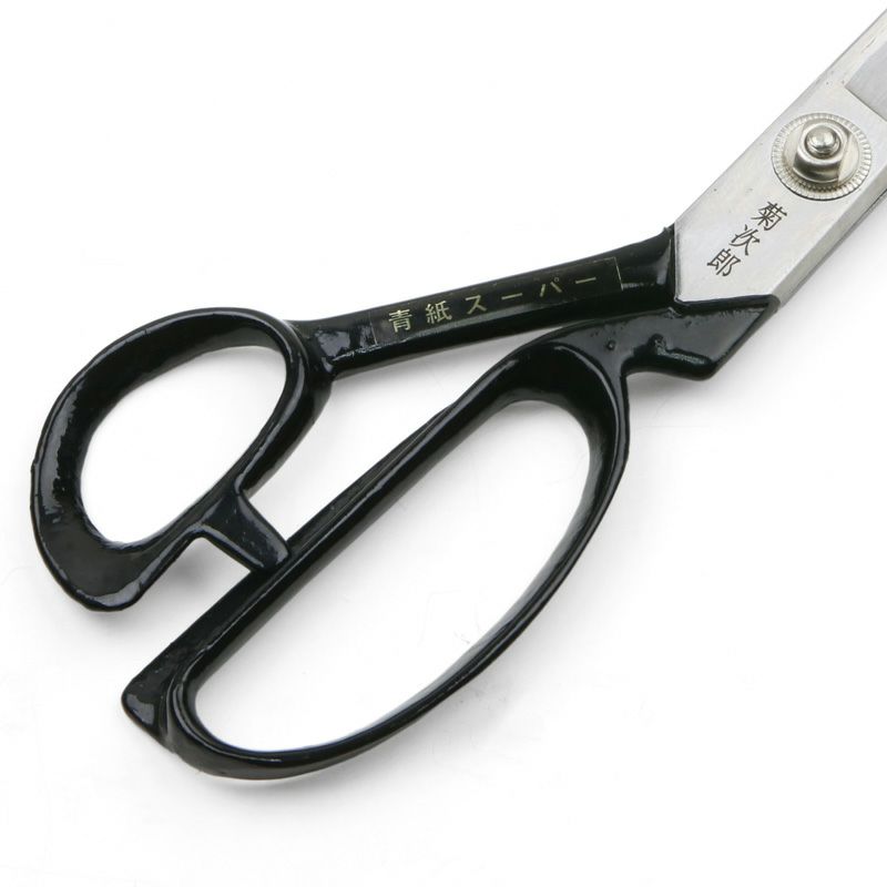 菊次郎 洋裁鋏 210mm 青紙スーパー ハンドル