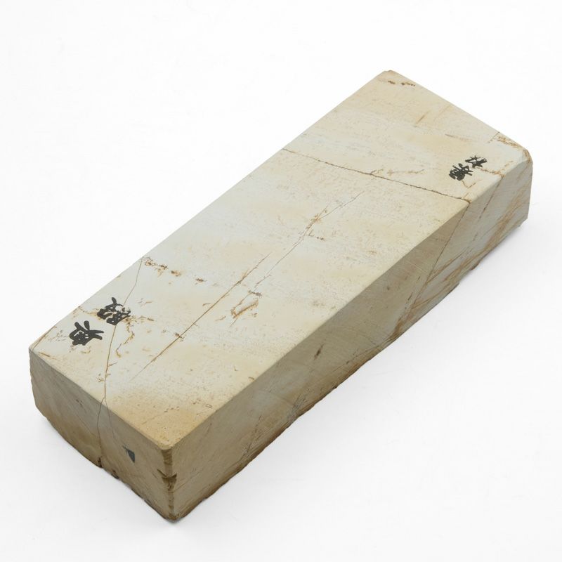 京都 天然砥石 奥殿 巣板3 仕上げ砥石 表