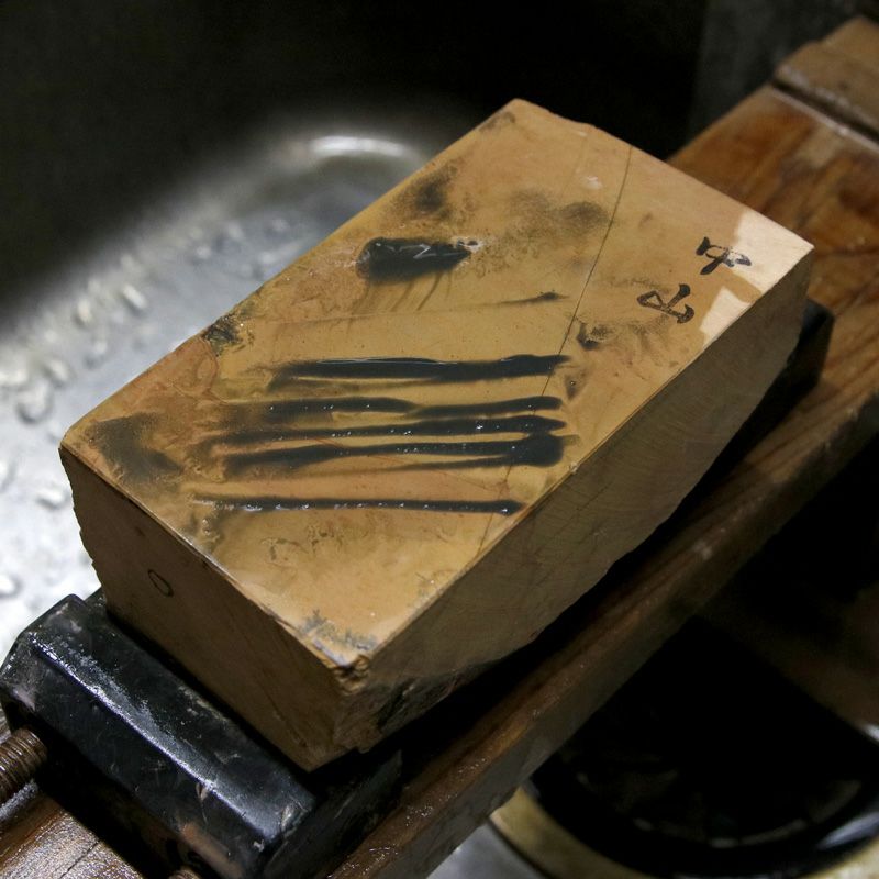 京都 天然砥石 中山 赤ピン 戸前1 仕上げ砥石 砥ぎ汁