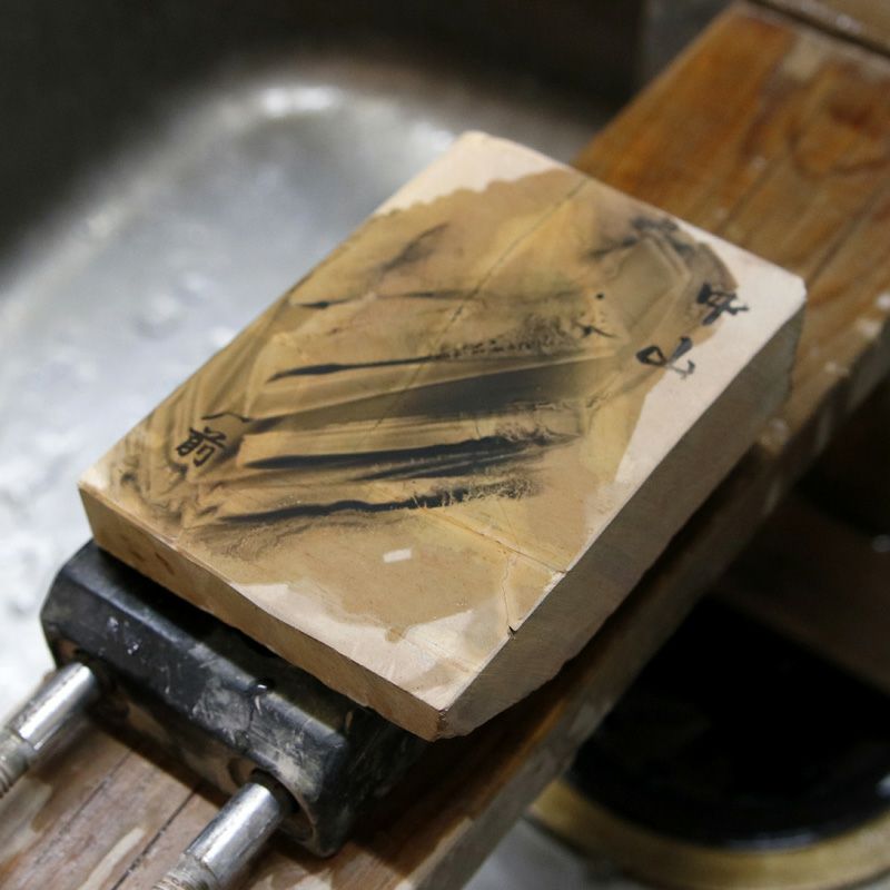 京都 天然砥石 中山 赤ピン 戸前3 仕上げ砥石 砥ぎ汁