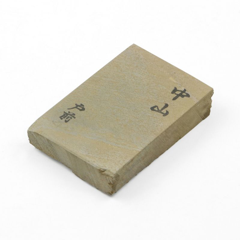 京都 天然砥石 中山 戸前2 仕上げ砥石 | 厳選 刃物 道具の専門店