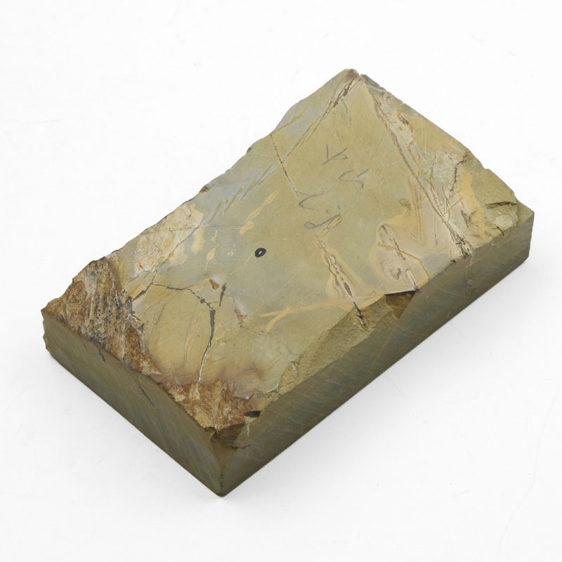 京都 天然砥石 中山 戸前2 仕上げ砥石 裏