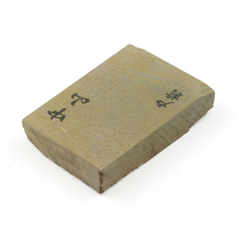 京都 天然砥石 中山 戸前2 仕上げ砥石 表