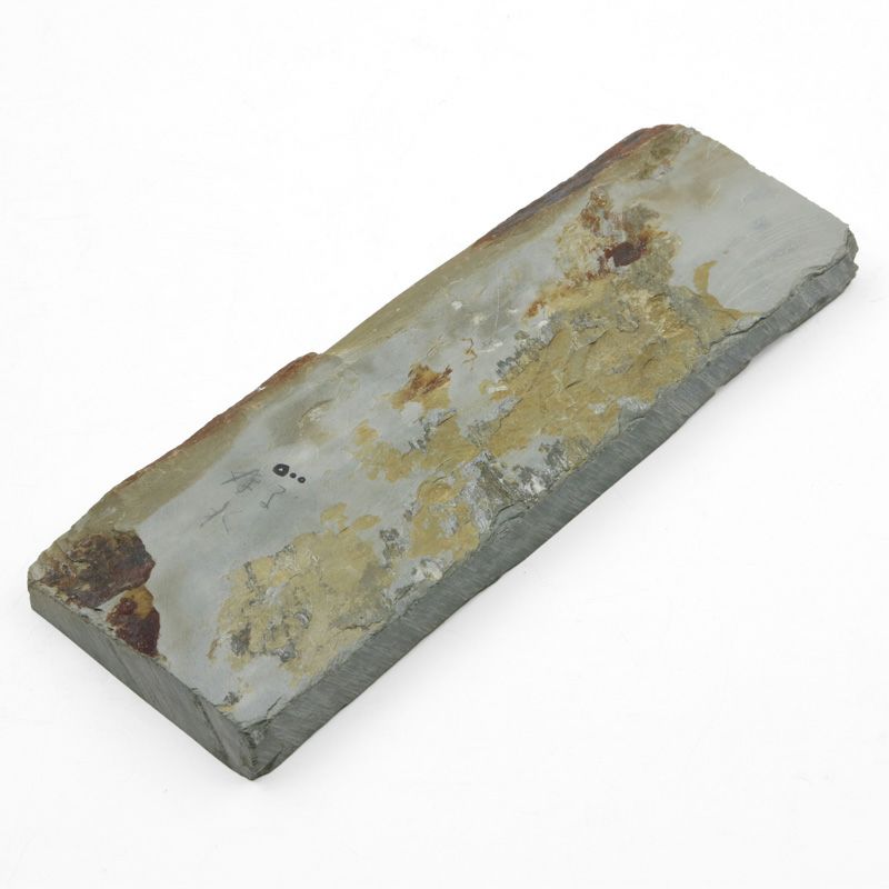 京都 天然砥石 鳴滝 水浅黄3 仕上げ砥石 裏