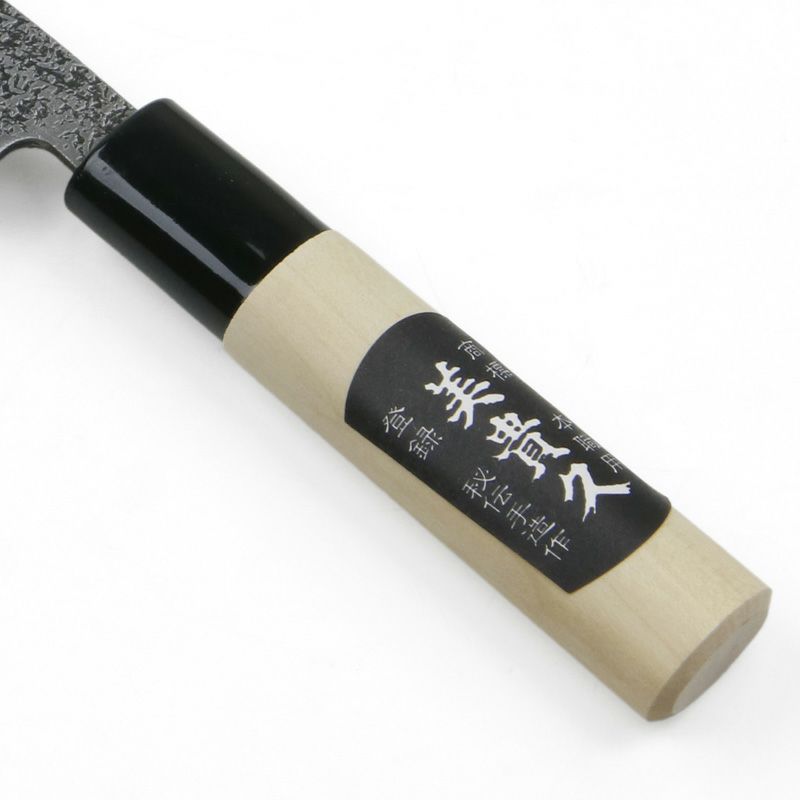 美貴久 小出刃包丁 片刃 75mm 白紙2号 鋼付 槌目仕上げ 左利き用 柄