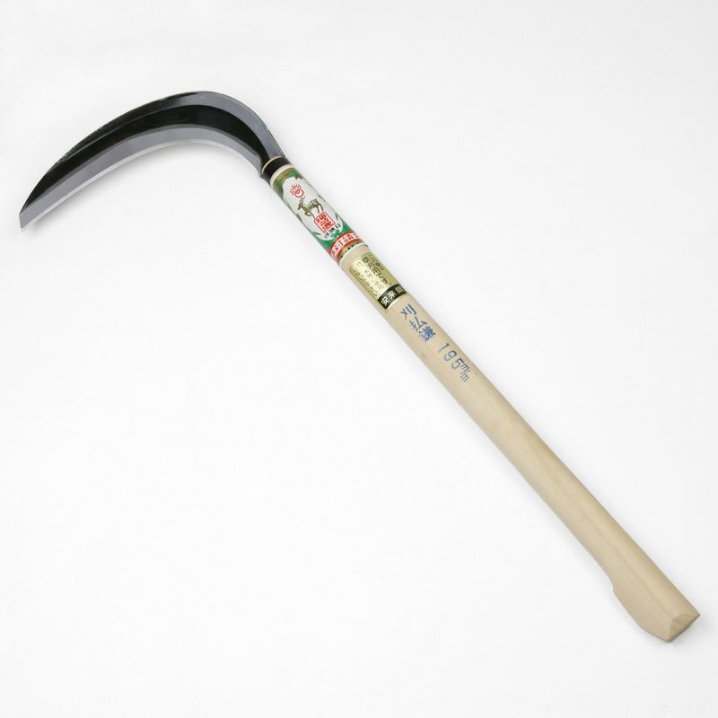 稲荷鹿 刈払鎌 片刃 195mm 尺5柄付 草刈用 長期在庫品 全体
