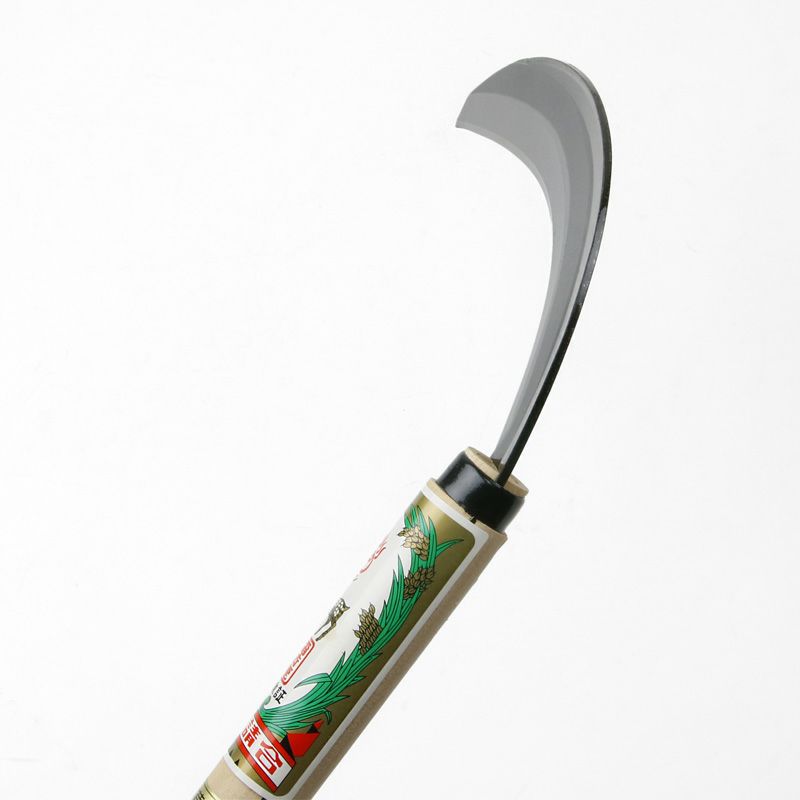 稲荷鹿 刈払鎌 片刃 195mm 尺5柄付 草刈用 長期在庫品 峰